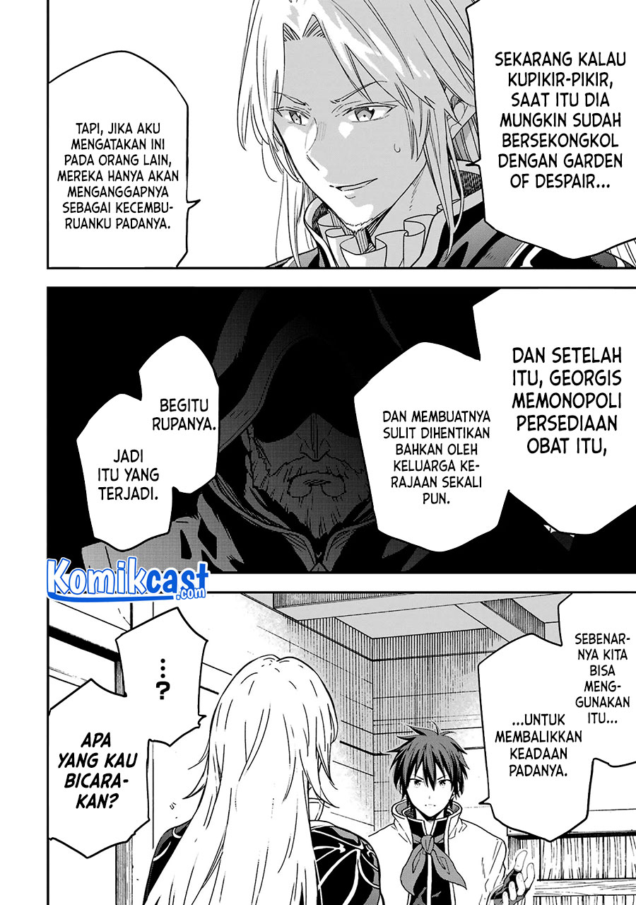 Isekai Kenja no Tensei Musou ~Geemu no Chishiki de Isekai Saikyou~ Chapter 20 Gambar 29