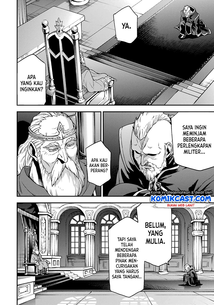 Isekai Kenja no Tensei Musou ~Geemu no Chishiki de Isekai Saikyou~ Chapter 20 Gambar 36