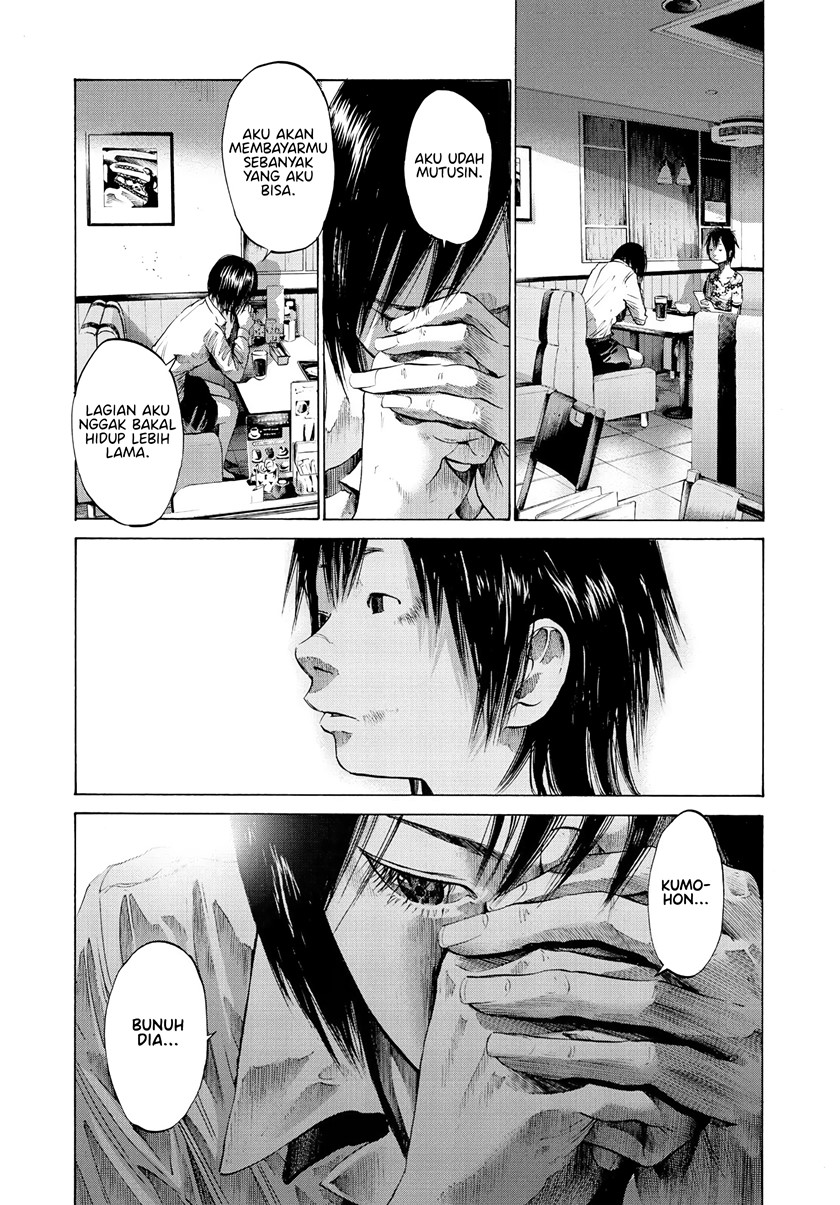 Oyasumi Punpun Chapter 52 Gambar 18