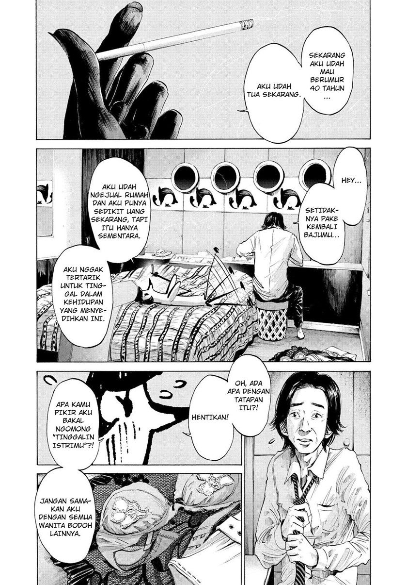 Oyasumi Punpun Chapter 51 Gambar 14