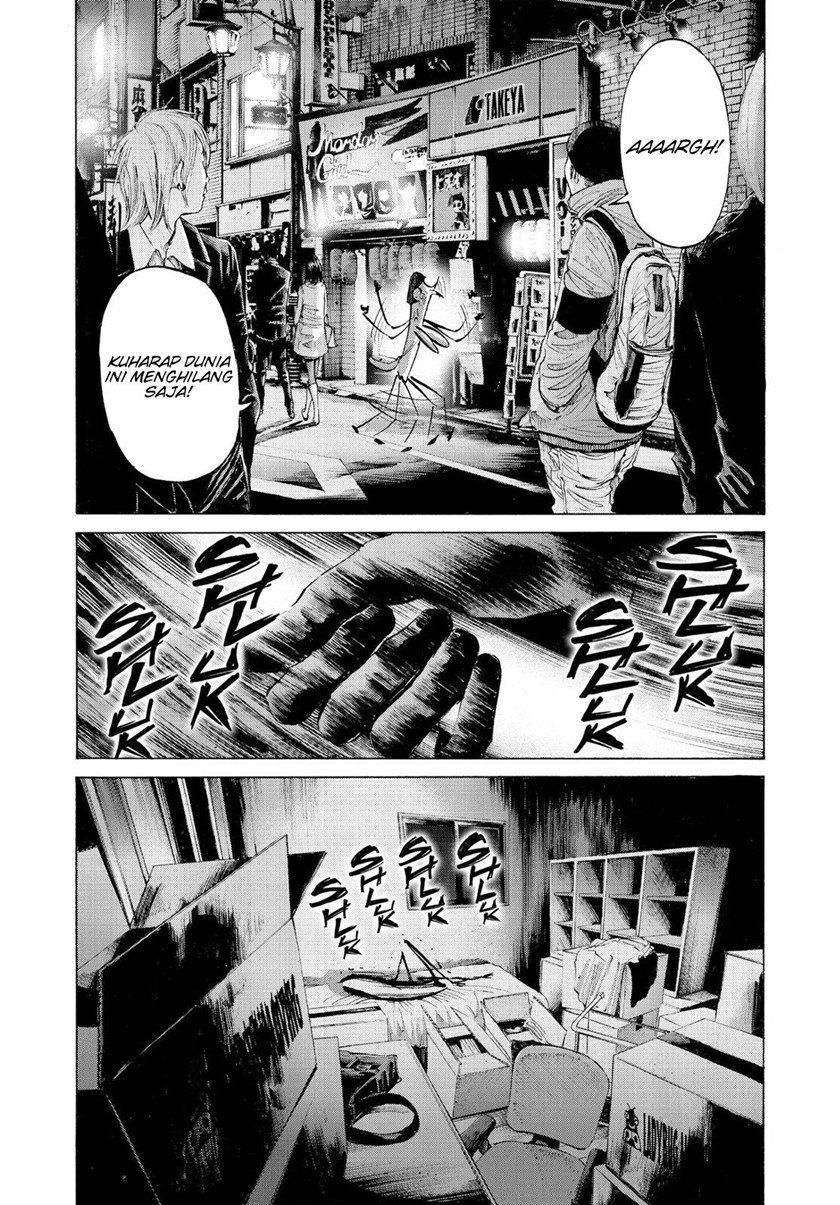 Oyasumi Punpun Chapter 51 Gambar 16