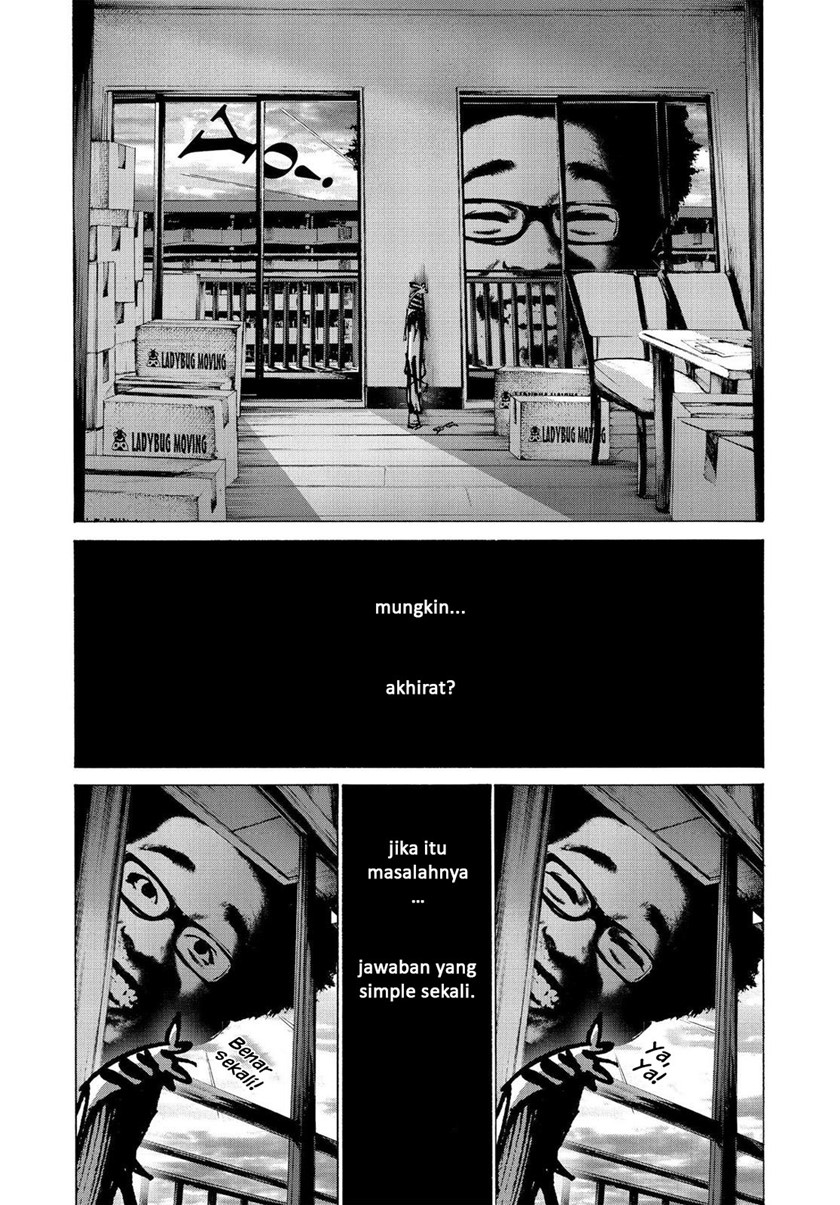 Oyasumi Punpun Chapter 51 Gambar 8