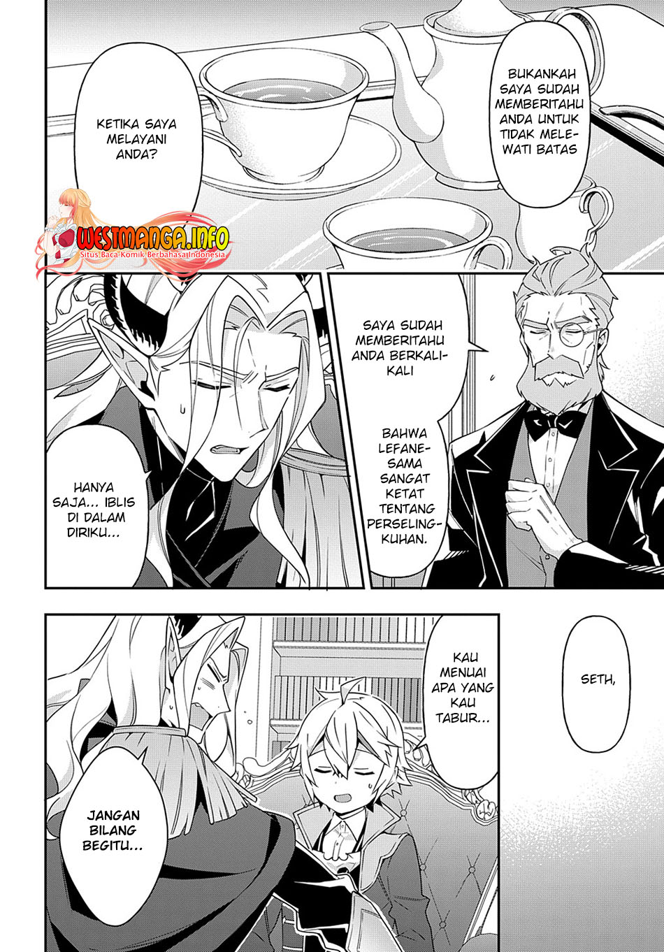 Tensei Kizoku no Isekai Boukenroku ~Jichou wo Shiranai Kamigami no Shit Chapter 41 Gambar 4