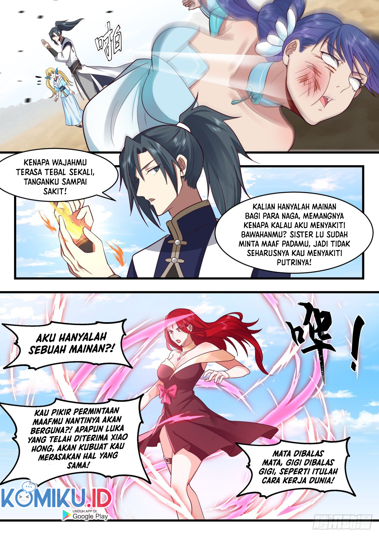 Martial Peak Chapter 2130 Gambar 13