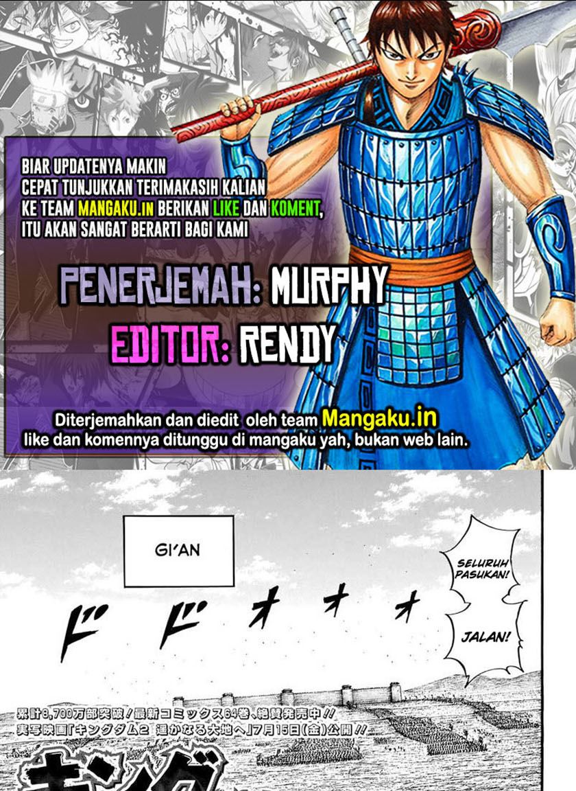 Baca Komik Kingdom Chapter 715 Gambar 1