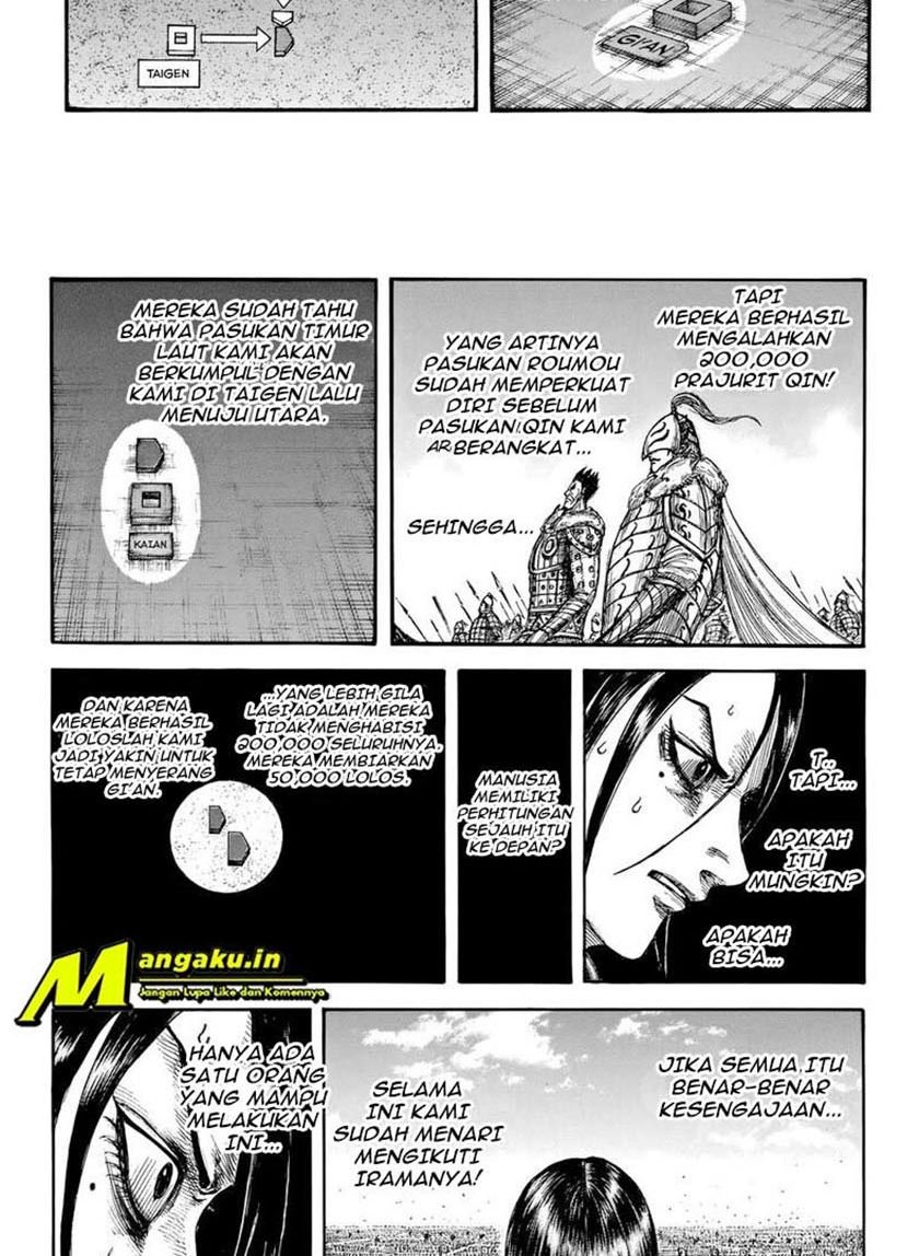 Kingdom Chapter 715 Gambar 12