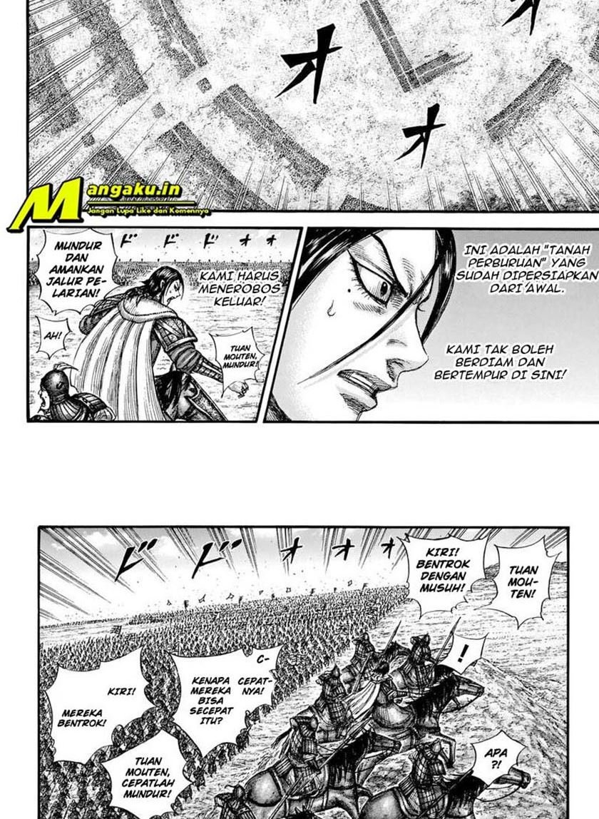 Kingdom Chapter 715 Gambar 17