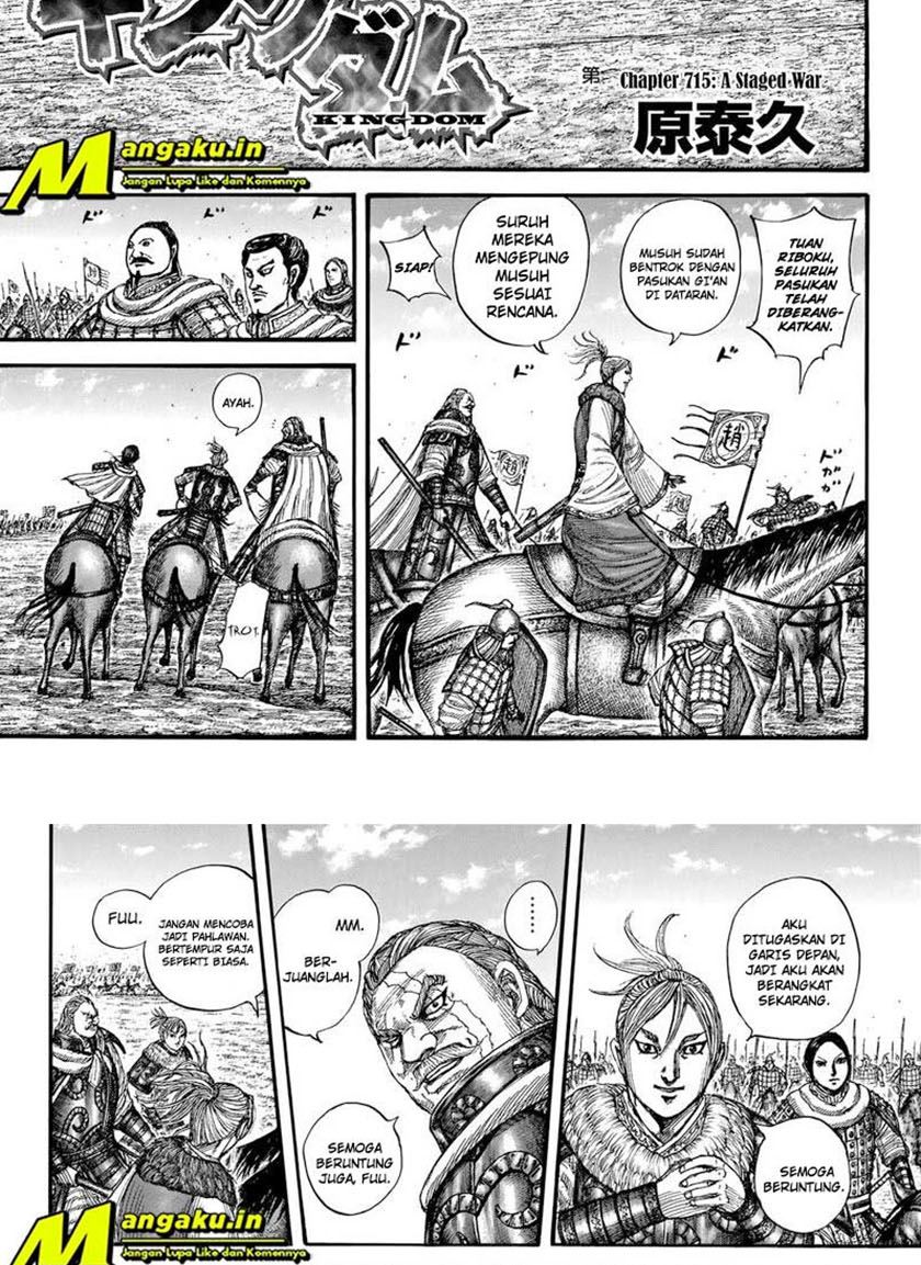 Baca Manga Kingdom Chapter 715 Gambar 2