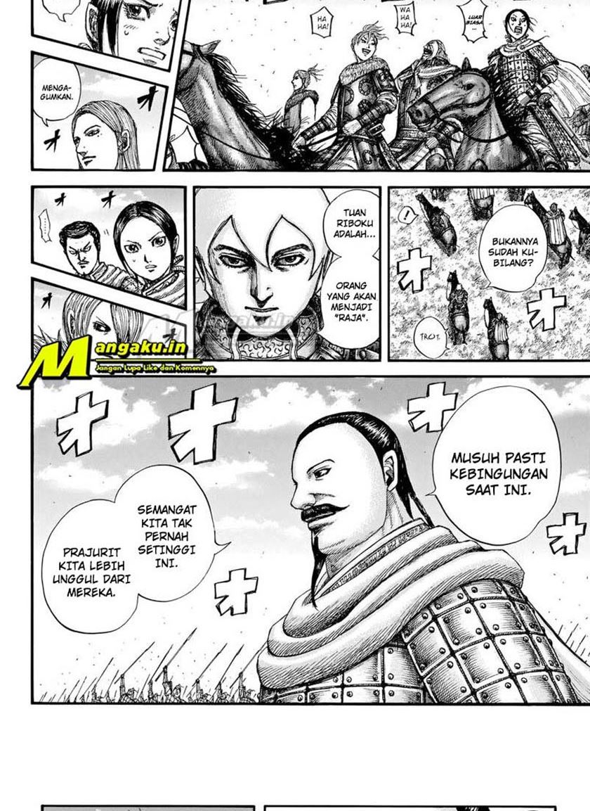 Kingdom Chapter 715 Gambar 7