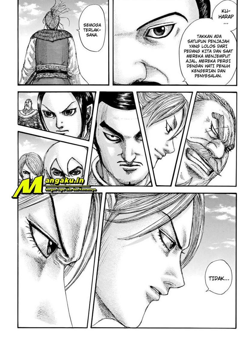 Kingdom Chapter 715 Gambar 8