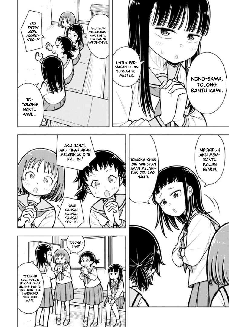 Kyou kara Hajimeru Osananajimi Chapter 26 Gambar 4