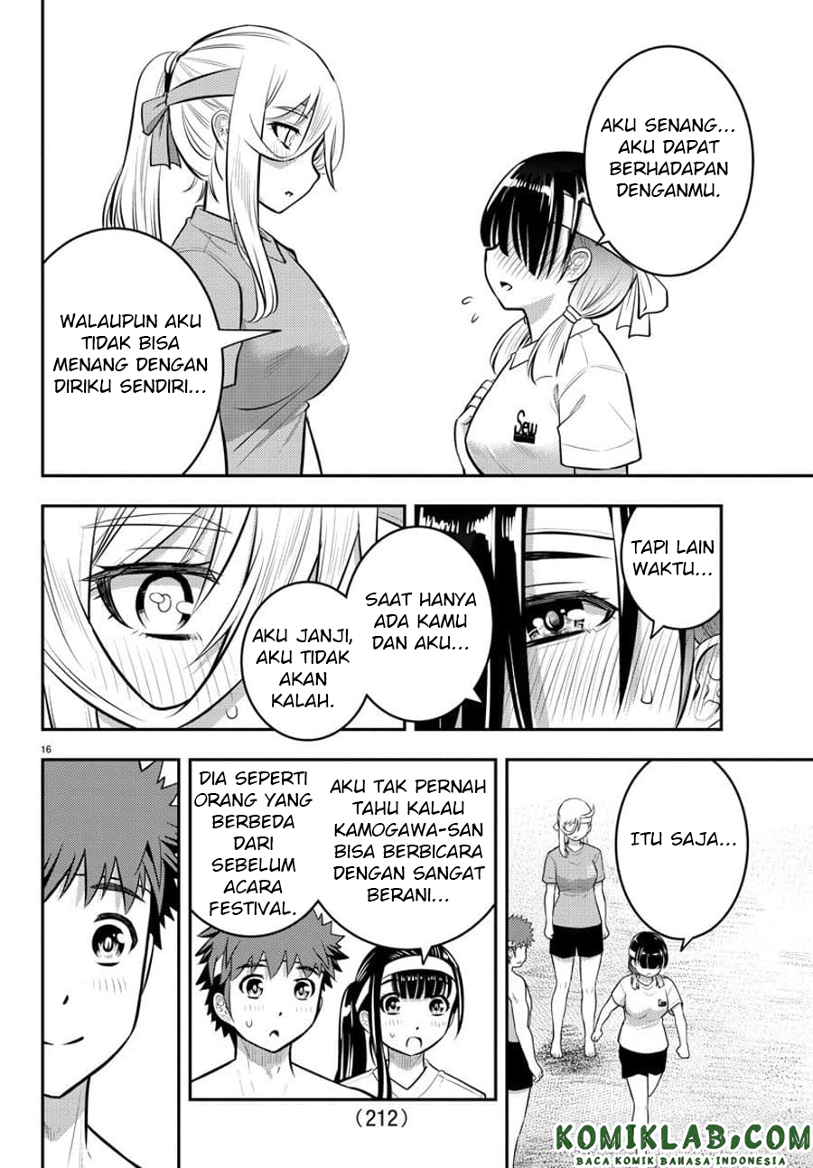 Yankee JK Kuzuhana-chan Chapter 48 Gambar 17