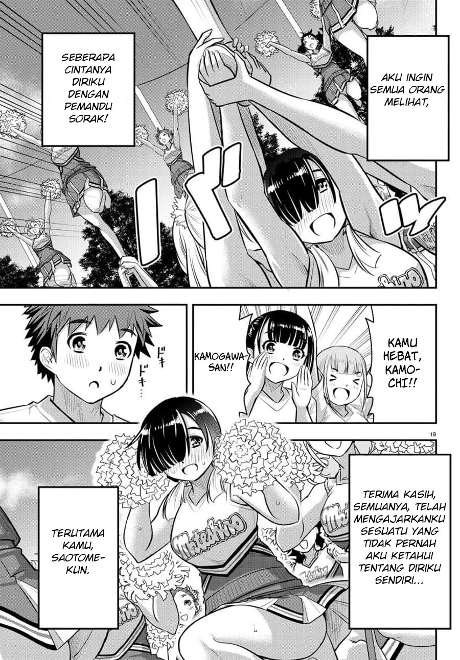 Yankee JK Kuzuhana-chan Chapter 48 Gambar 20