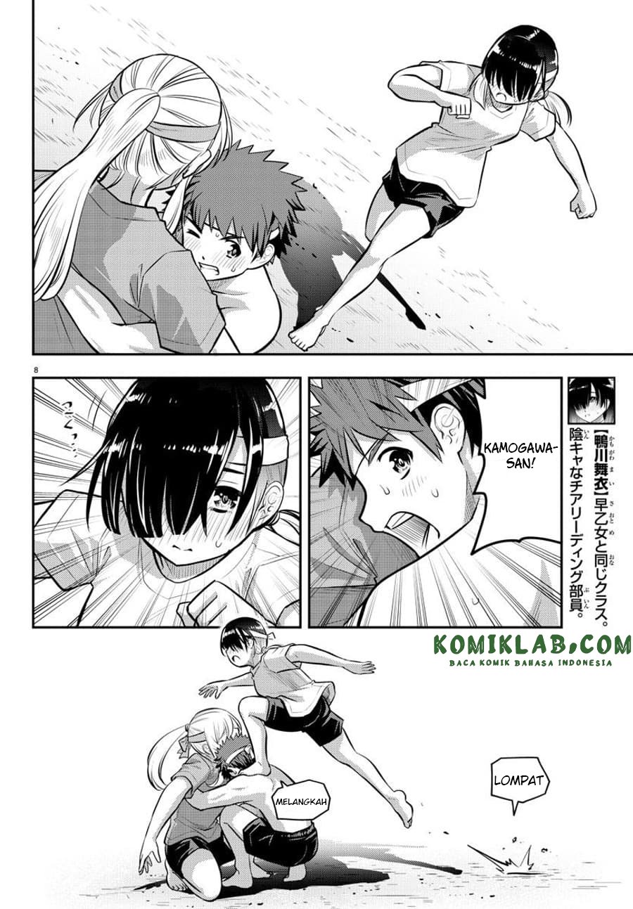 Yankee JK Kuzuhana-chan Chapter 48 Gambar 9