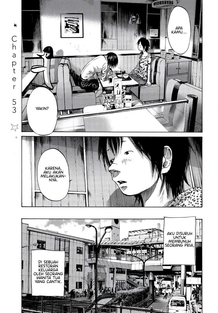 Baca Komik Oyasumi Punpun Chapter 53 Gambar 1