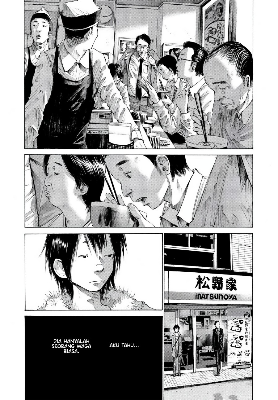 Oyasumi Punpun Chapter 53 Gambar 4