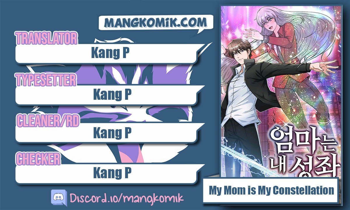 Baca Komik My Mom is My Constellation Chapter 17 Gambar 1