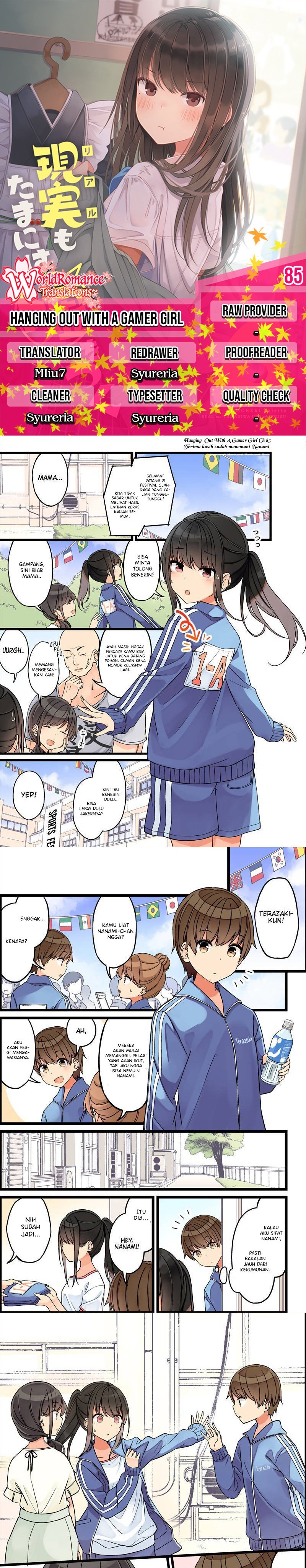 Baca Komik Hanging Out with a Gamer Girl Chapter 85 Gambar 1