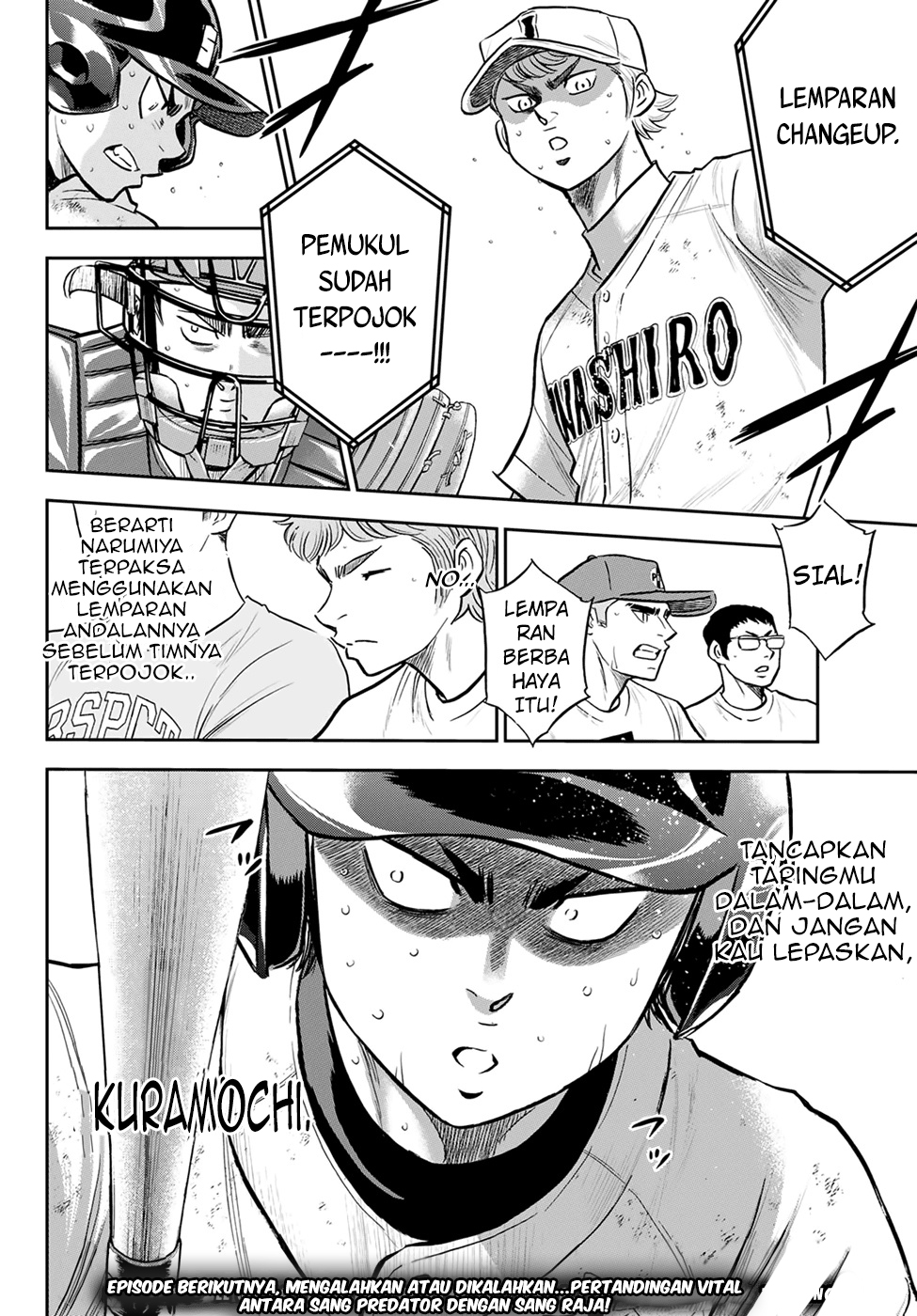 Diamond no Ace Act 2 Chapter 278 Gambar 23