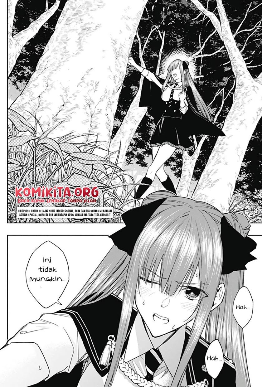 Ouritsu Mahou Gakuen no Saikasei: Slum Agari no Saikyou Mahoushi, Kizoku darake no Gakuen de Musou suru Chapter 45 Gambar 5