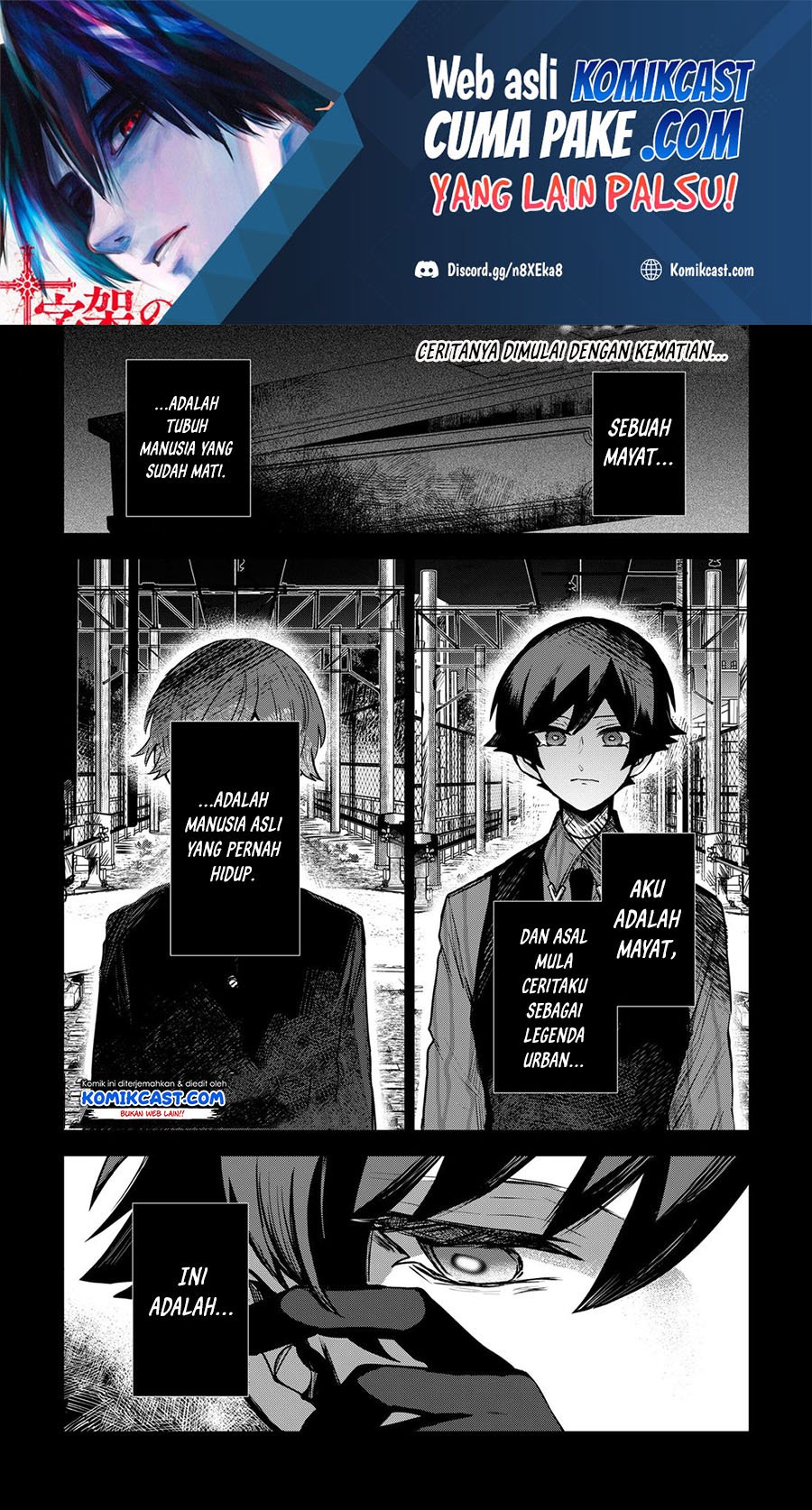 Baca Manga Kuchi ga Saketemo Kimi ni wa Chapter 37 Gambar 2