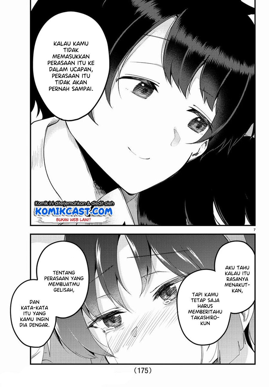 Meika-san Can’t Conceal Her Emotions Chapter 83 Gambar 10