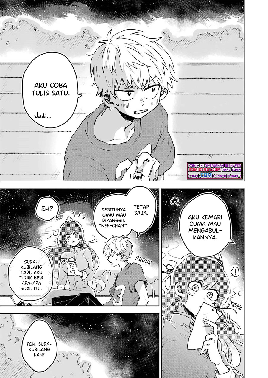 25-ji no Ghost Writer Chapter 5 Gambar 22