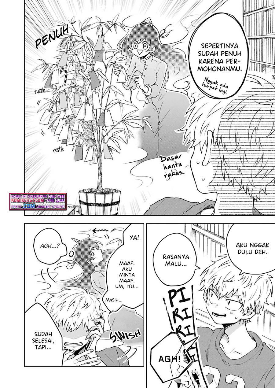 25-ji no Ghost Writer Chapter 5 Gambar 3