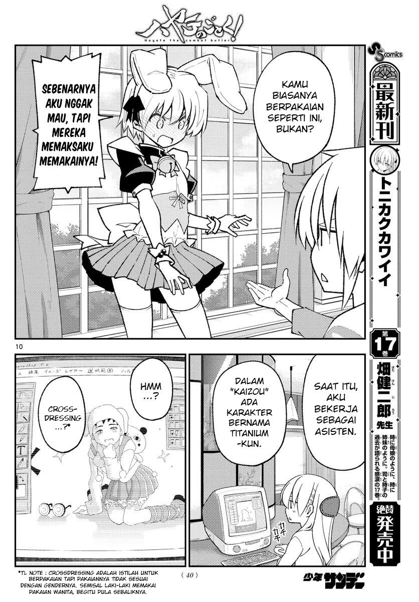 Tonikaku Kawaii Chapter 168 Gambar 12