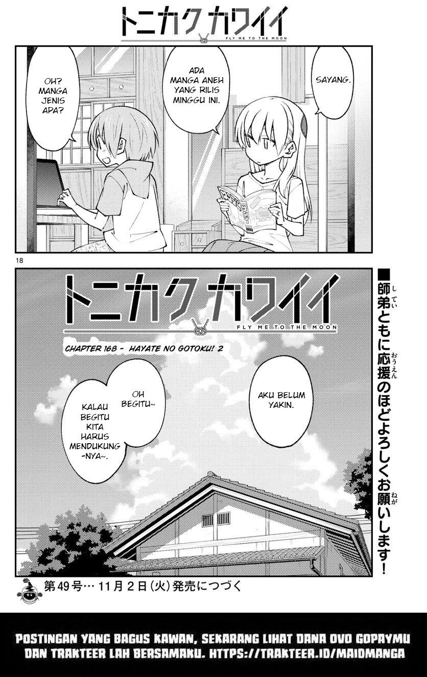 Tonikaku Kawaii Chapter 168 Gambar 20