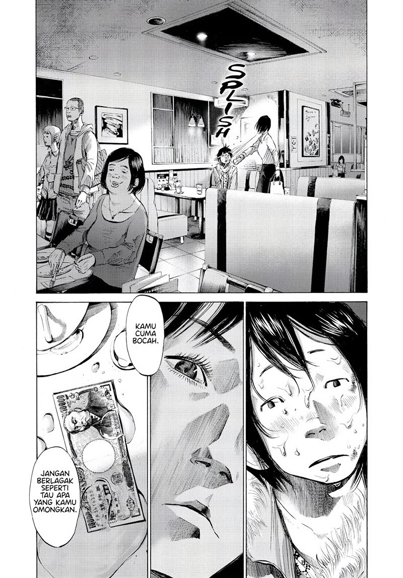 Oyasumi Punpun Chapter 54 Gambar 15