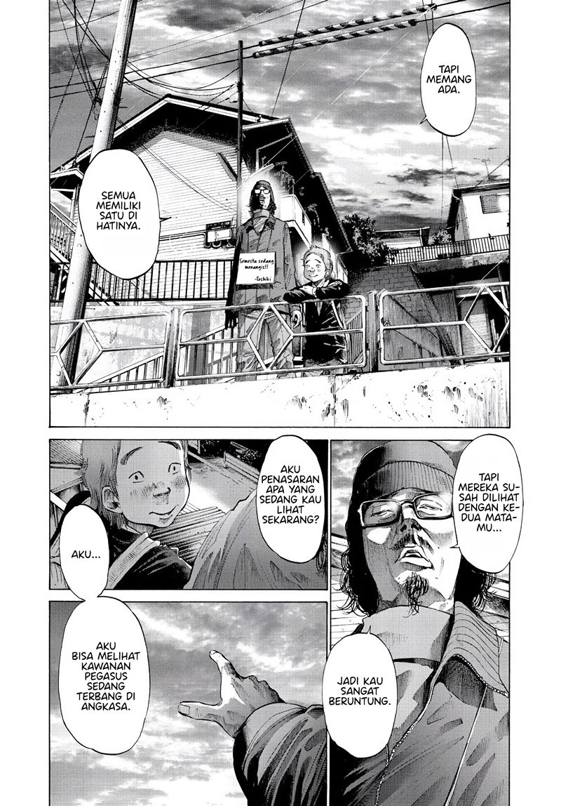 Oyasumi Punpun Chapter 54 Gambar 4