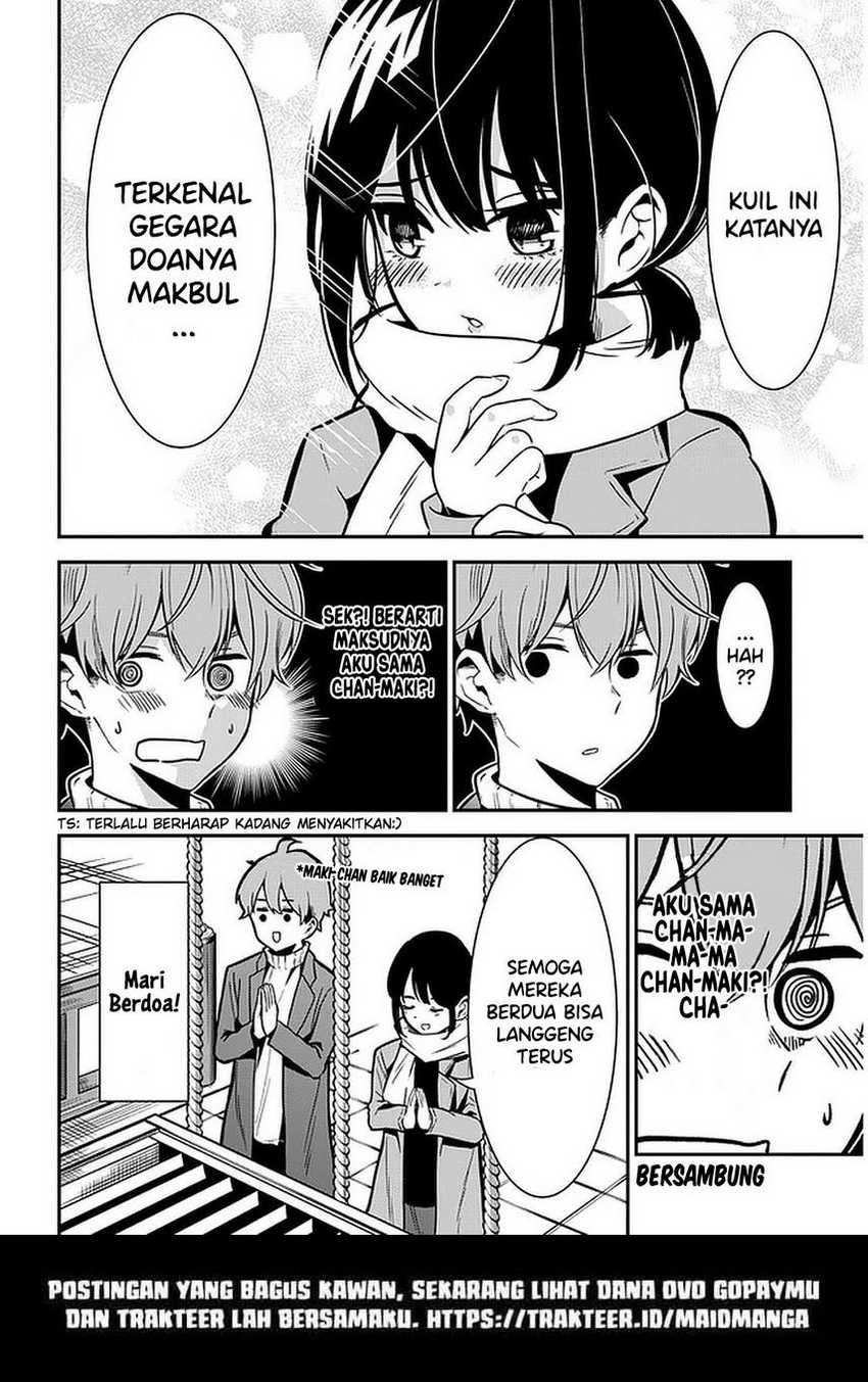 Nega-kun and Posi-chan Chapter 38 Gambar 12