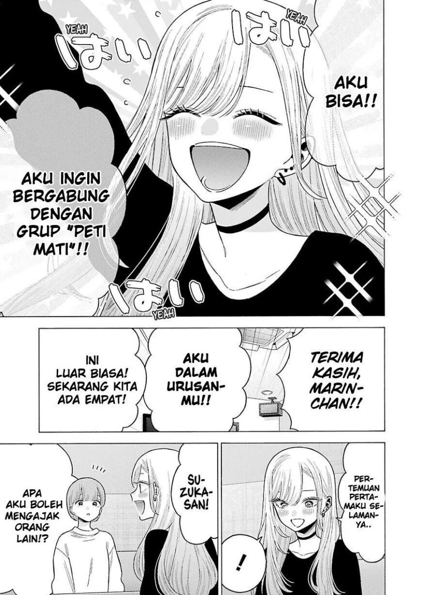 Sono Bisque Doll wa Koi wo suru Chapter 71 Gambar 17