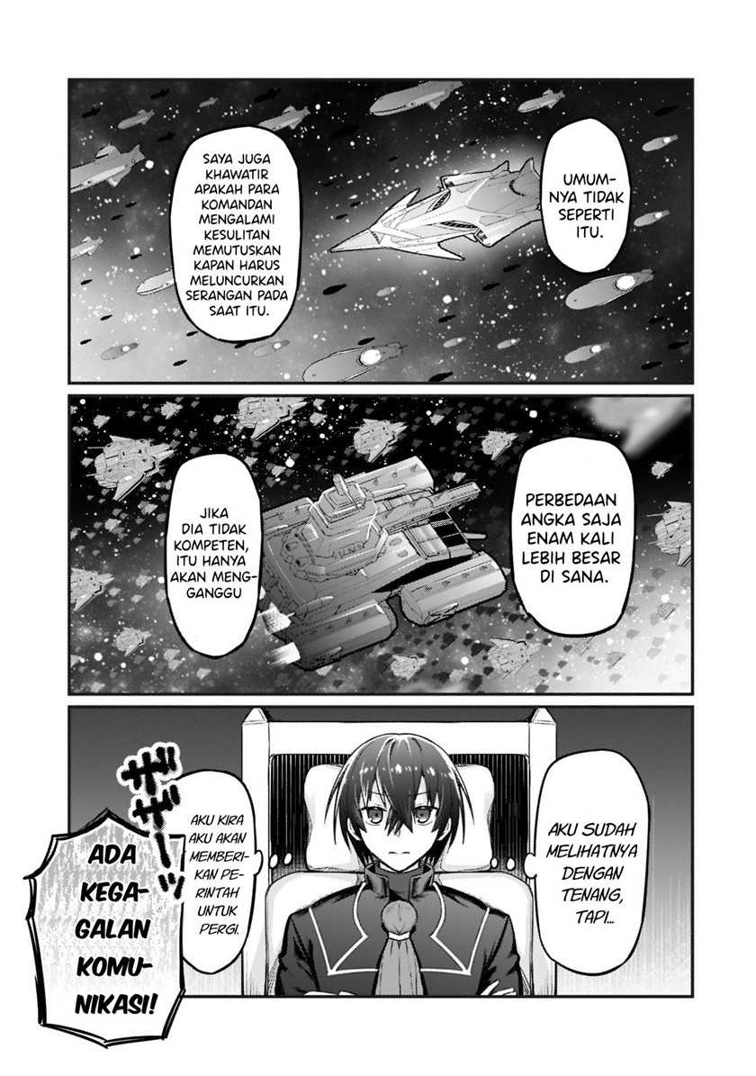 OreAku, Ore wa Seikan Kokka no Akutoku Ryoushu! Chapter 9 Gambar 6