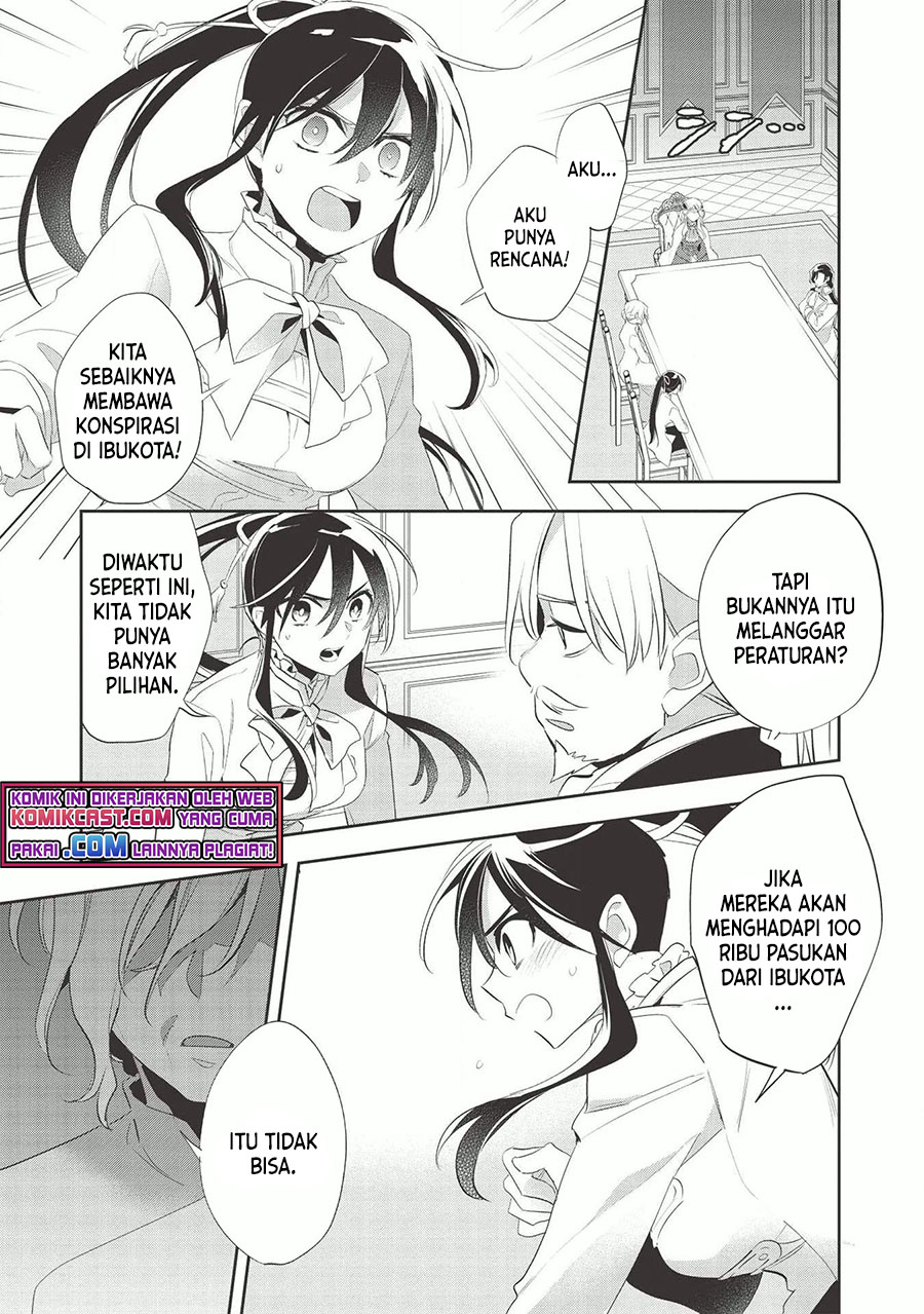 Wortenia Senki Chapter 37 Gambar 19