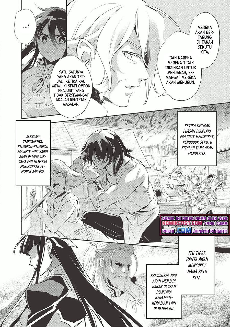 Wortenia Senki Chapter 37 Gambar 20