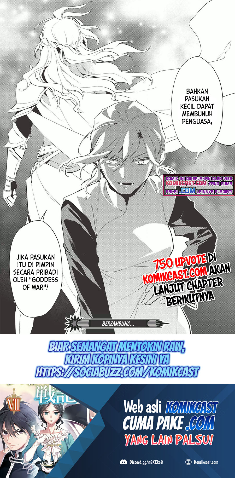 Wortenia Senki Chapter 37 Gambar 23