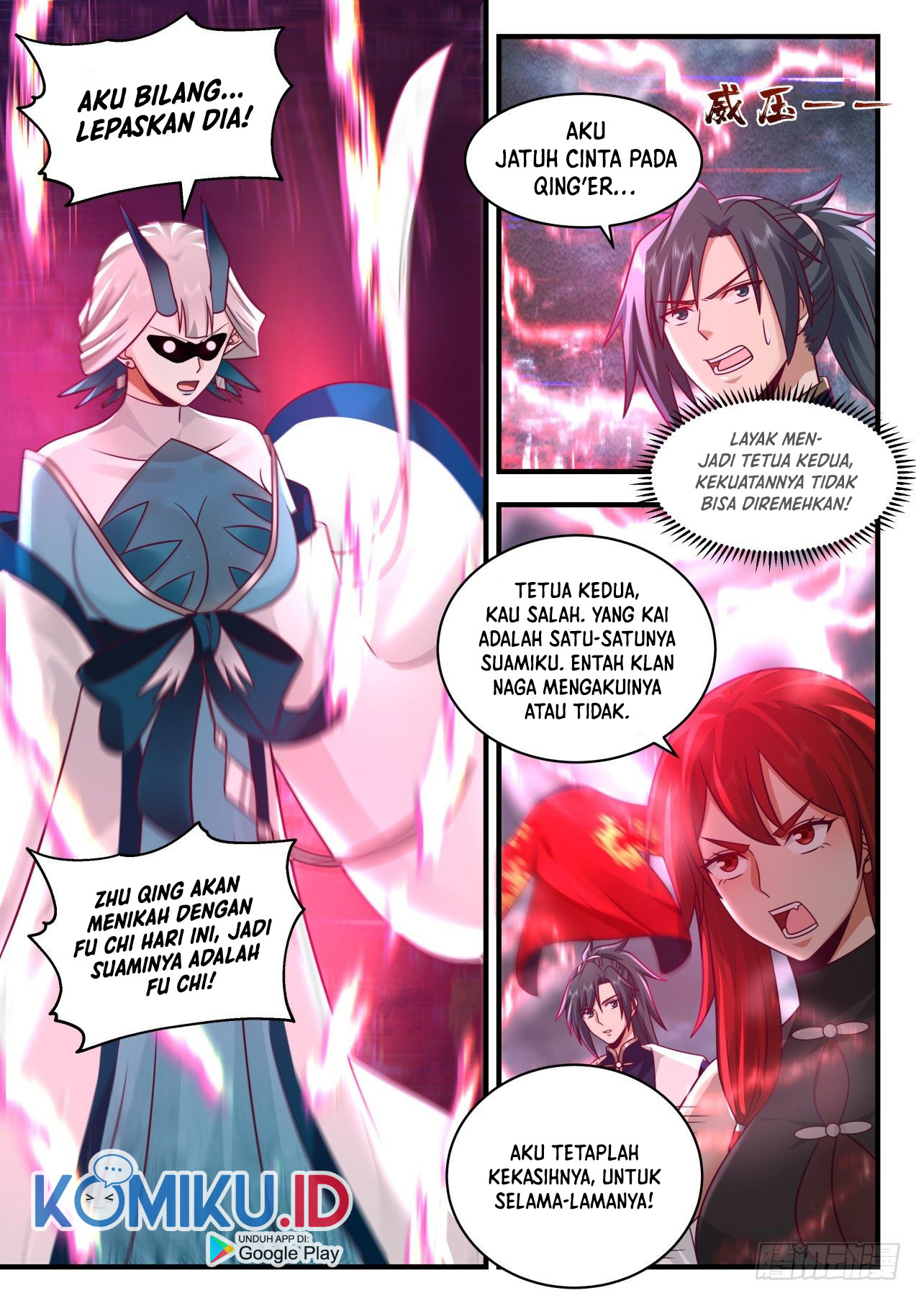 Martial Peak Chapter 2137 Gambar 10