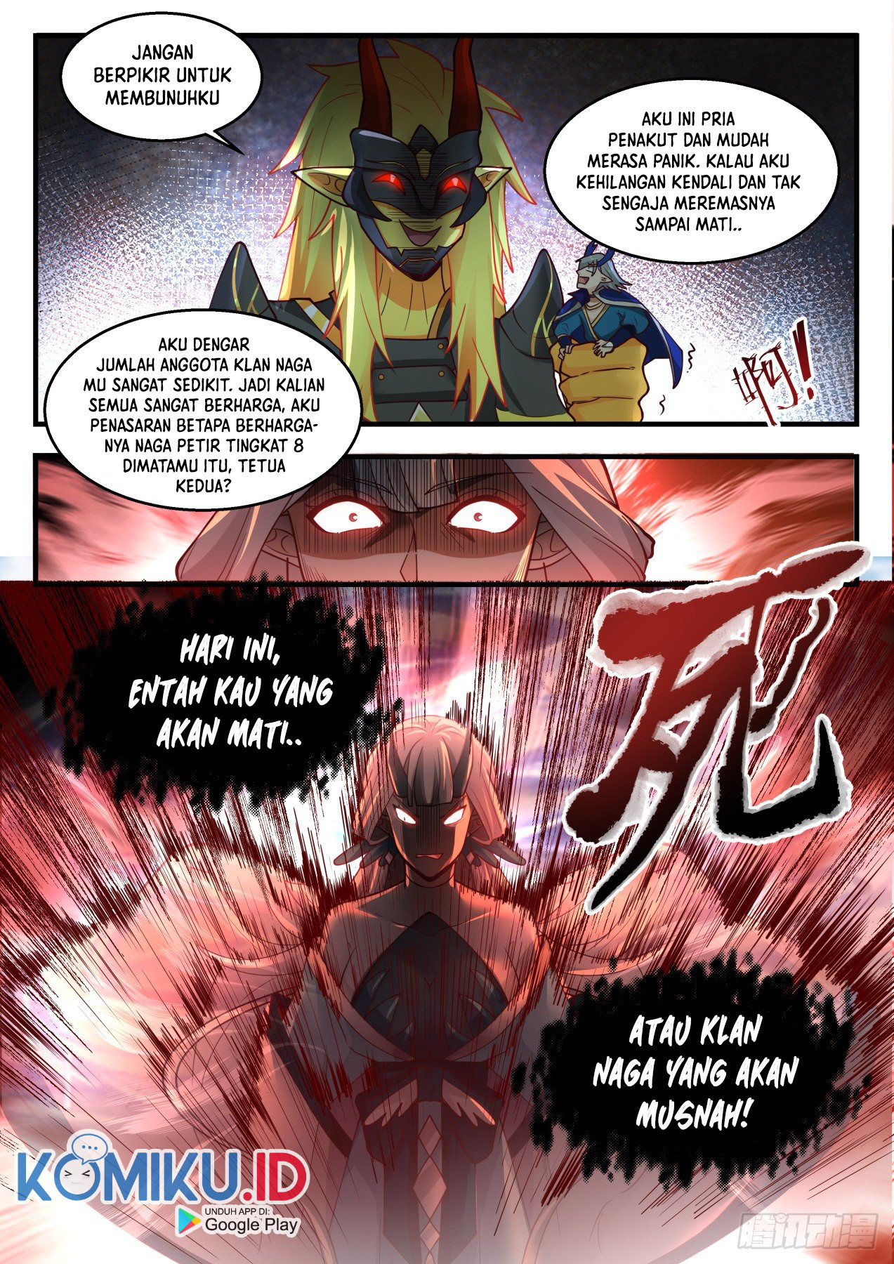 Martial Peak Chapter 2138 Gambar 12