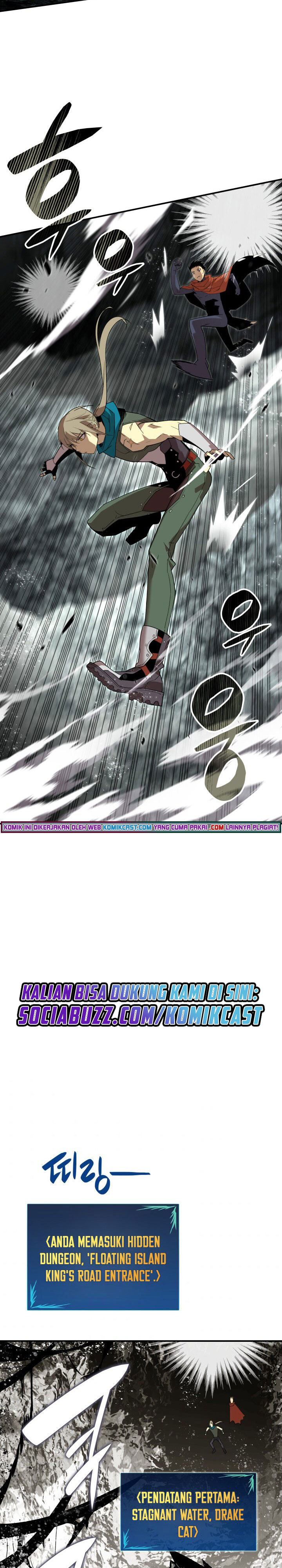 Worn and Torn Newbie Chapter 88 Gambar 17