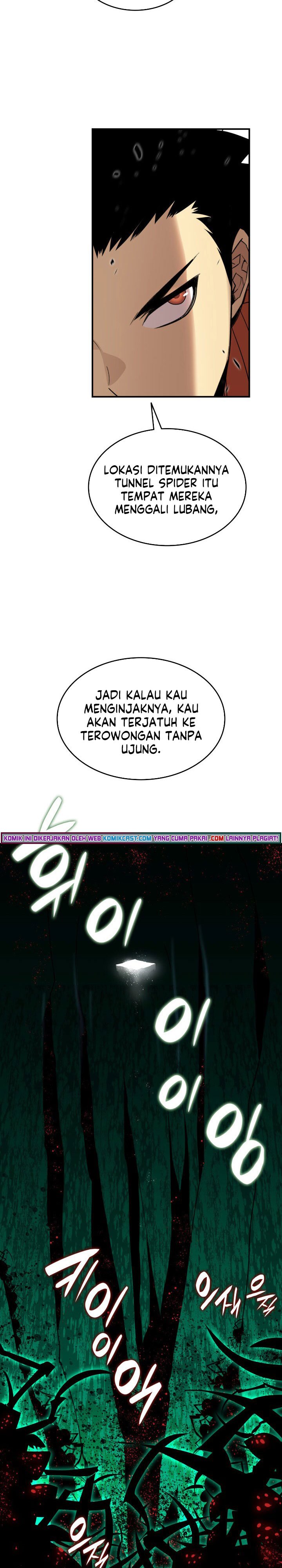 Worn and Torn Newbie Chapter 88 Gambar 21