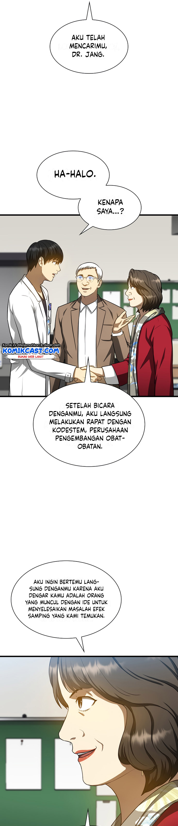 Perfect Surgeon Chapter 23 Gambar 14