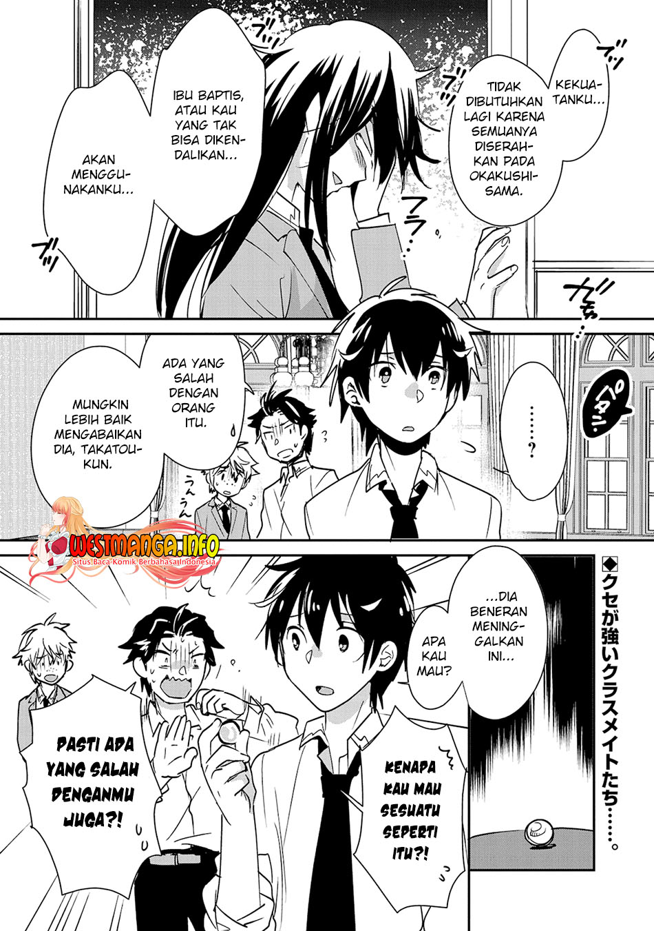 Sokushi Cheat ga Saikyou Sugite, Isekai no Yatsura ga Marude Aite ni Naranai n desu ga Chapter 36 Gambar 36