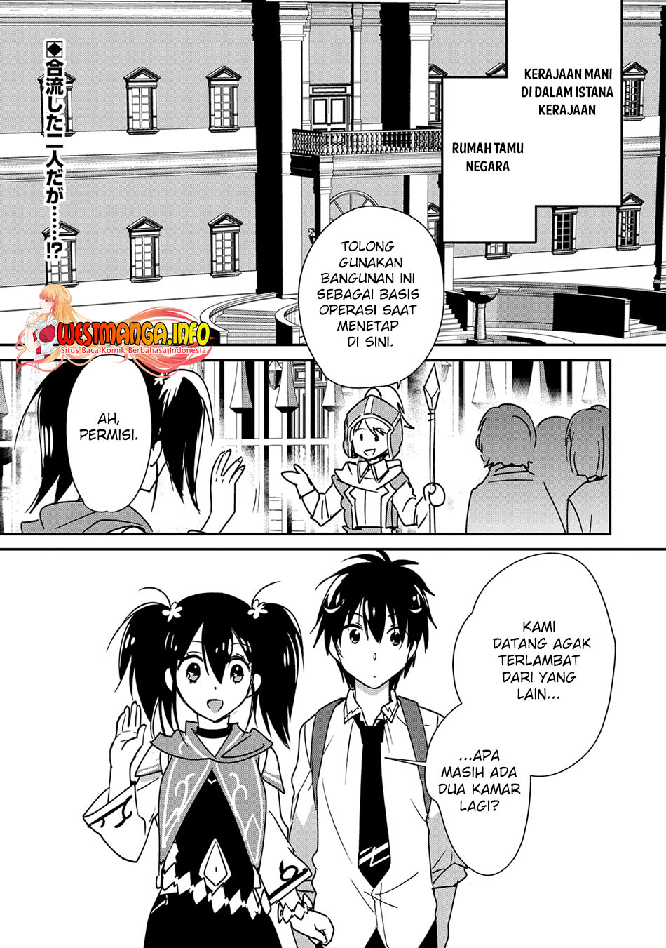 Sokushi Cheat ga Saikyou Sugite, Isekai no Yatsura ga Marude Aite ni Naranai n desu ga Chapter 36 Gambar 4