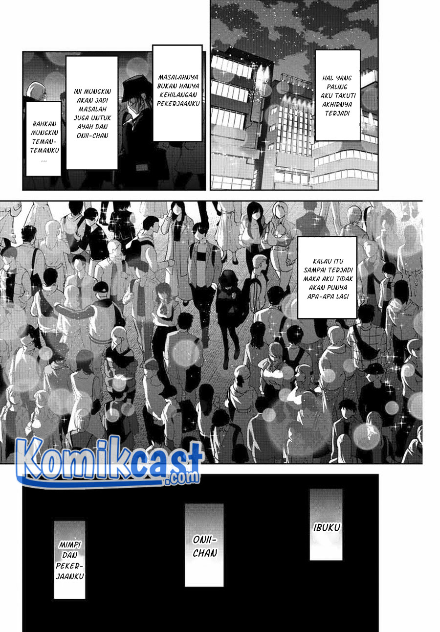 Bokutachi wa Hanshoku wo Yameta Chapter 49 Gambar 13