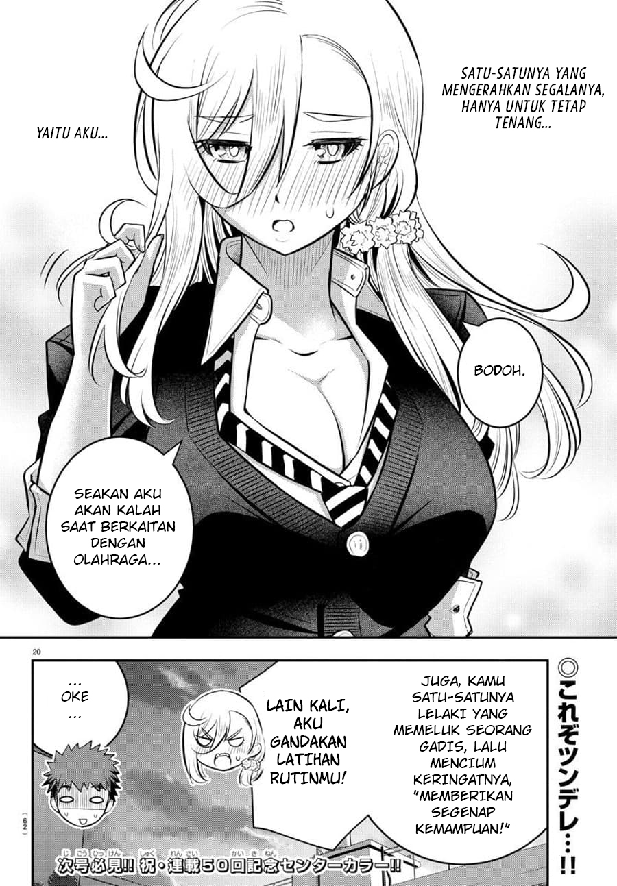 Yankee JK Kuzuhana-chan Chapter 49 Gambar 19