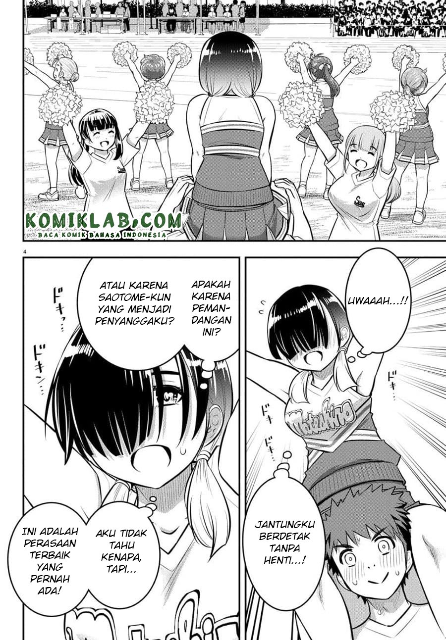 Yankee JK Kuzuhana-chan Chapter 49 Gambar 5