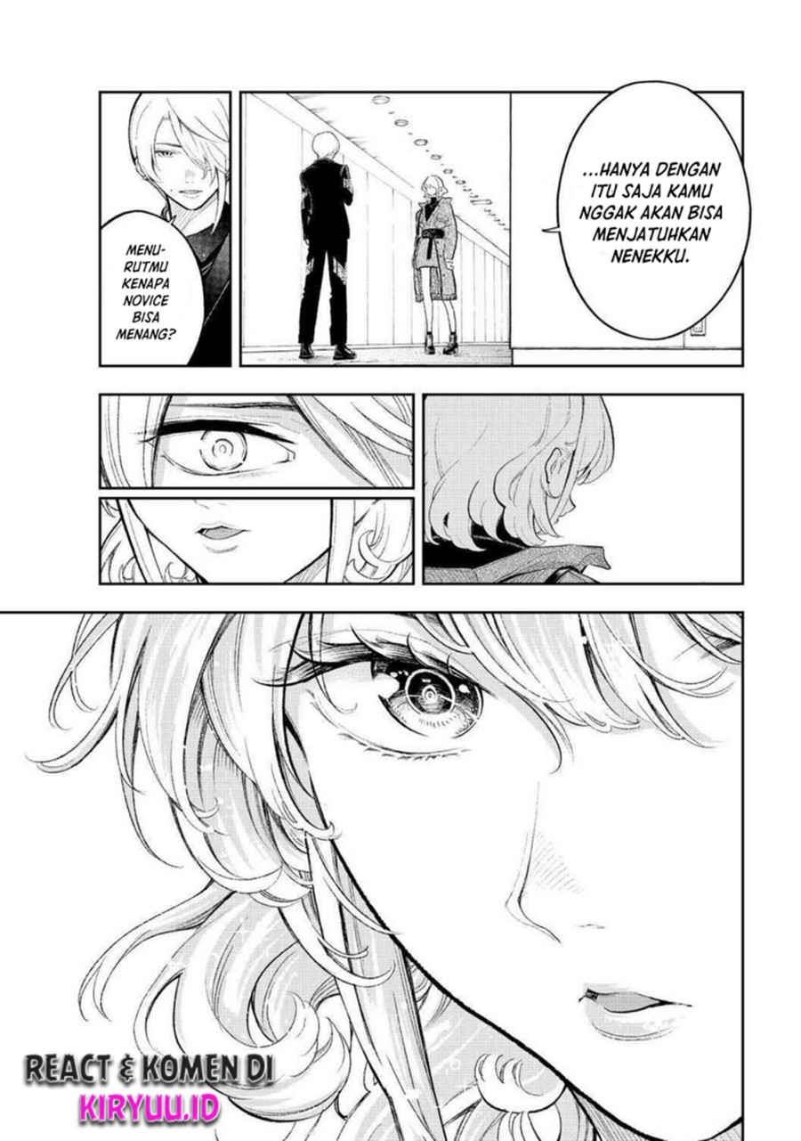 Runway de Waratte Chapter 158 Gambar 7