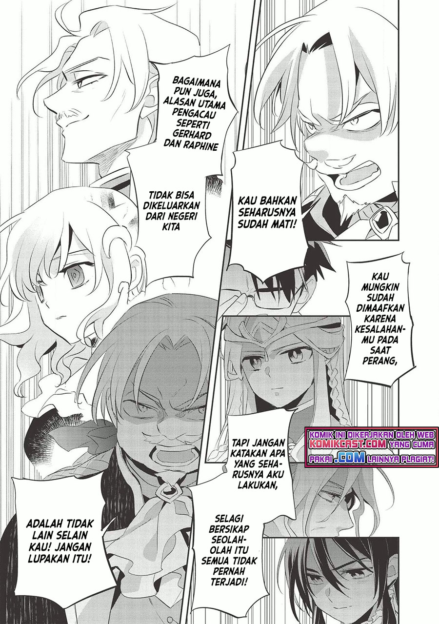 Wortenia Senki Chapter 38 Gambar 13